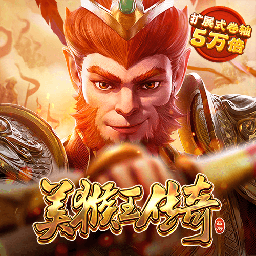 od体育官网app下载