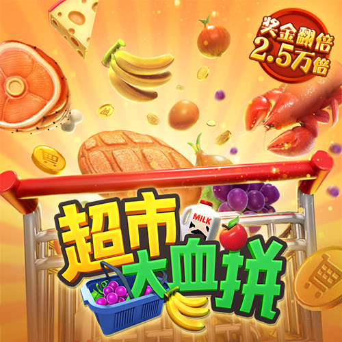 beat365正版唯一网址