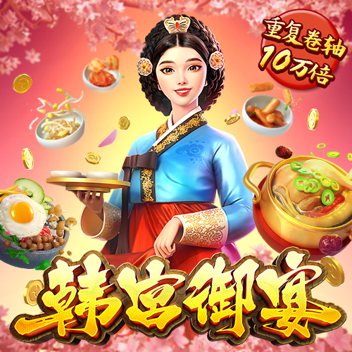 明博体育登录入口