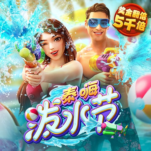 pg电子体育平台