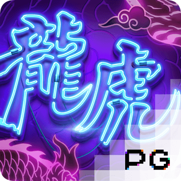 爱游戏网页版