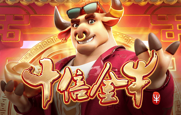 9944天下彩网