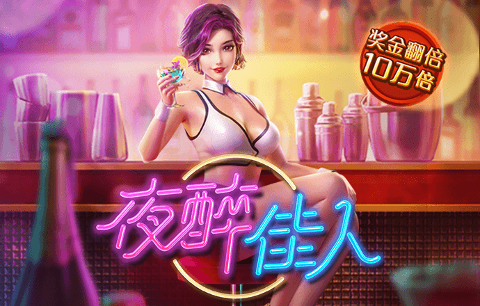 49图app下载安卓版