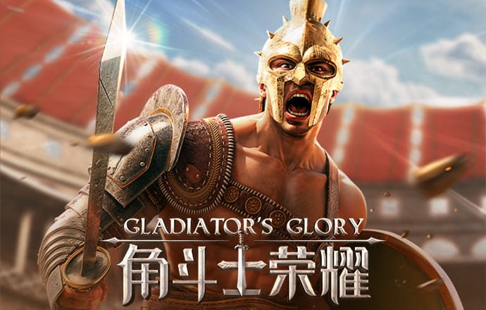 6886体育官网下载
