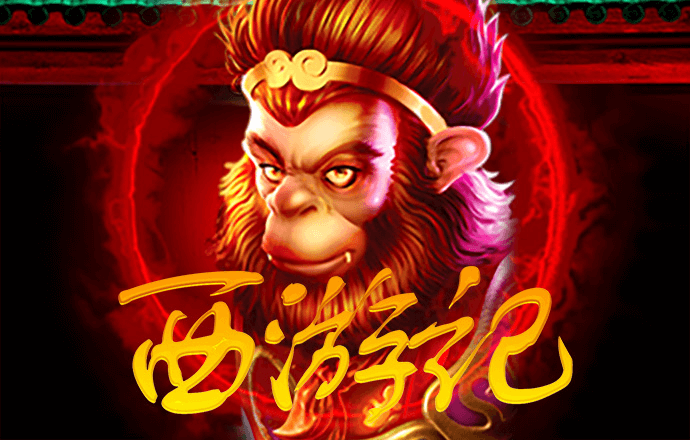 利来体育APP