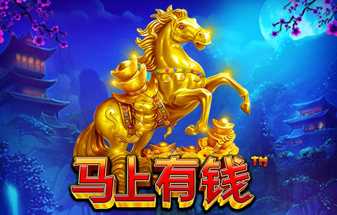 竞技联盟官网版
