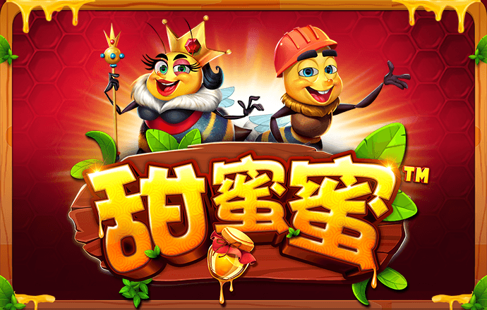 爱体育官方网站app下载