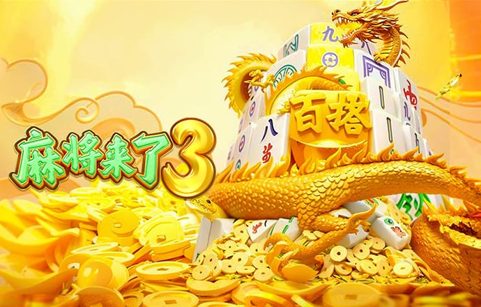 华体会hth体育最新版
