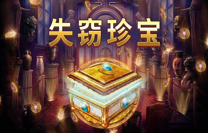 云顶集团3118acm