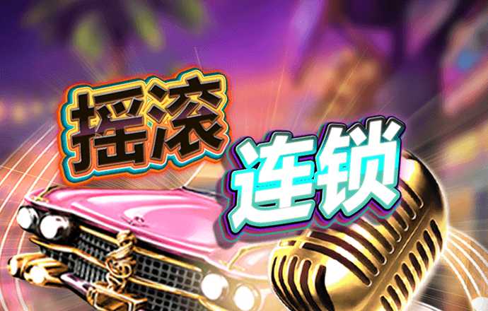 40001百老汇app