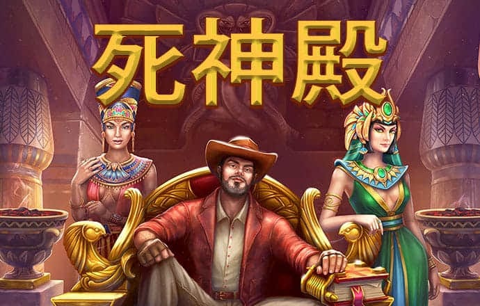 Welcome大众娱乐