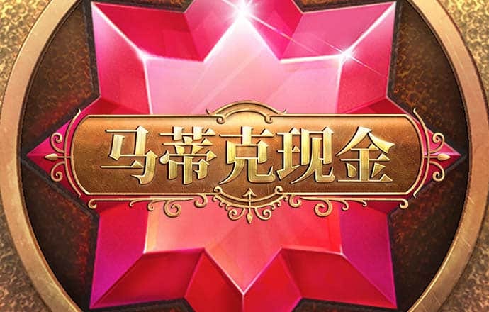 彩虹多多彩票app官网