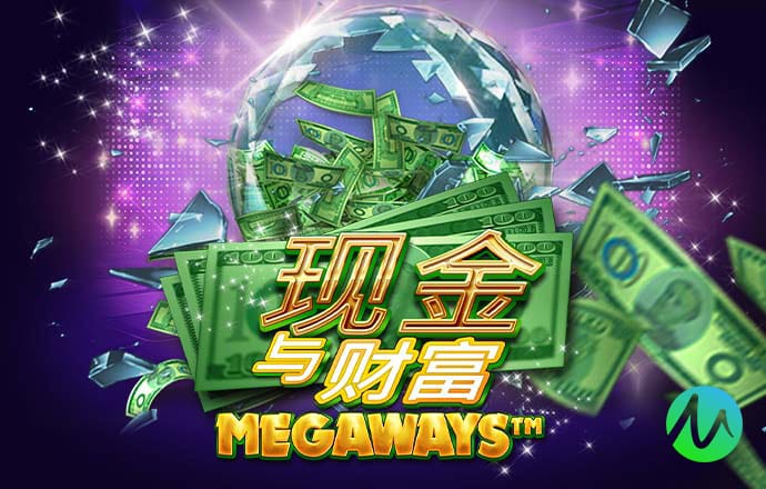 新葡萄娱乐官网版游戏987