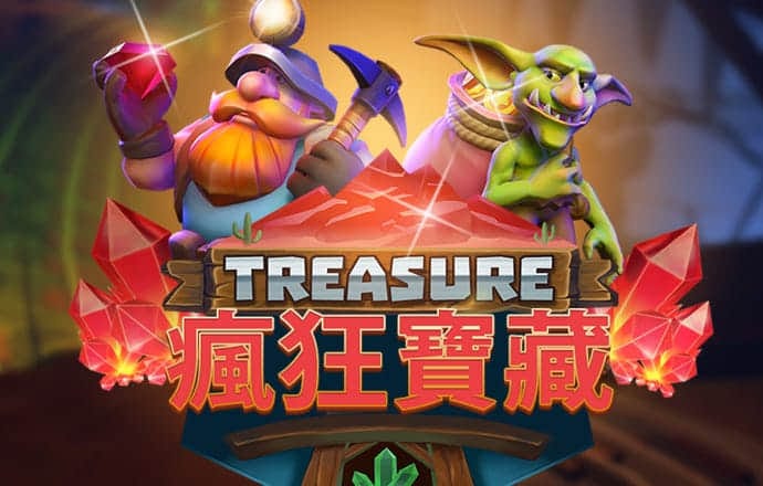 新人注册绑卡送88彩金app