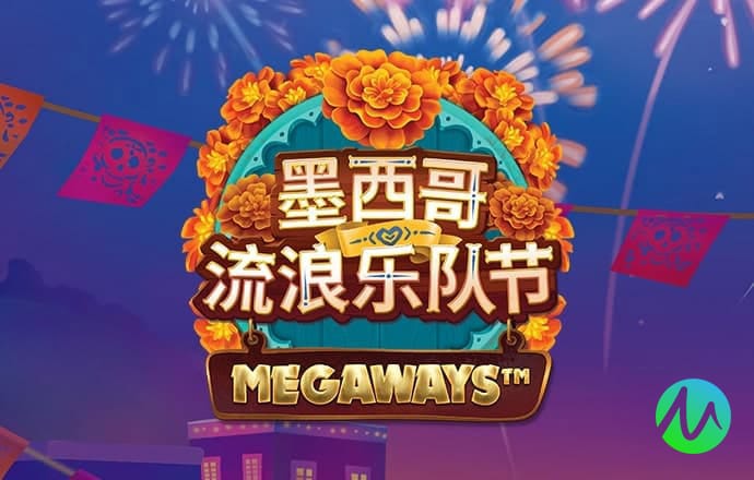 乐鱼app官方入口下载