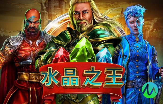 火博体育app